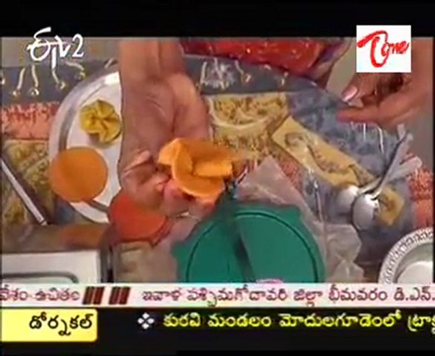ETV2 Program - Aha -   Mandara Flower - 03