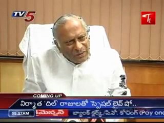 Hi Command Do not take any dicission againist MLA's.MLC's says MSR.