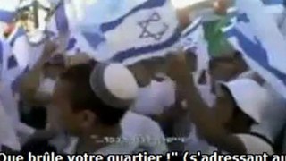 Colons israéliens insultent le prophète Mohamed (SAW)