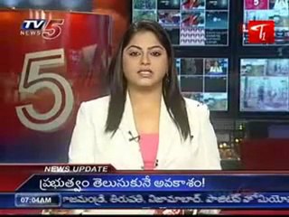 Eamcet Engineering seats allotted - TV5 News @ 07AM 07th September 2009