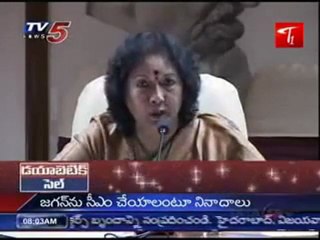 APCC condolence meet disrupted
