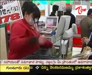 Pressure rises again in Japan reactor