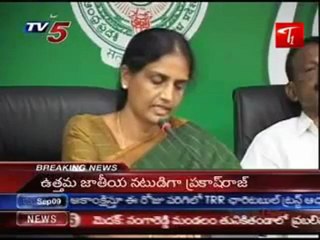Andhra Govt orders CBI probe into YSR's chopper crash