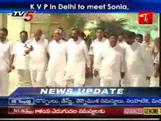 K V P in Delhi to meet Sonia, Race for Chief ministership hots up