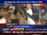 Satyam Computers Ramalinga Raju suffers heart attack, Shifted to NIMS