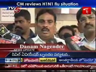 CM reviews H1 N1 flu situation : Danam Nagender Minister for Medical and Health
