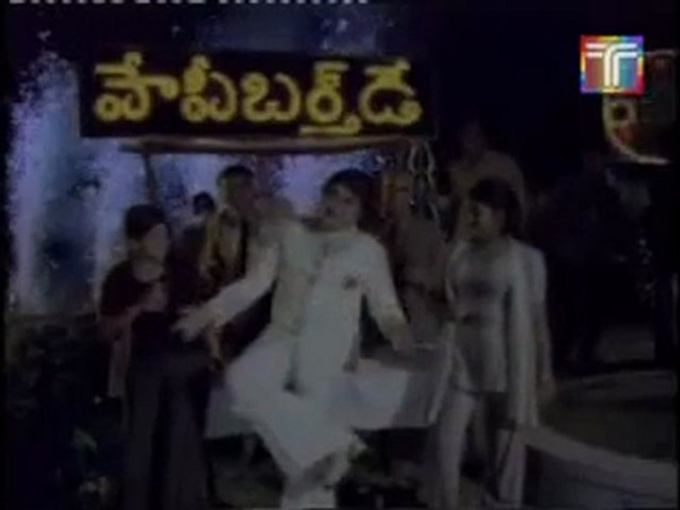 Srungara Ramudu - Ee Roju Ee Roje