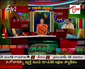 rasi chakram -  02