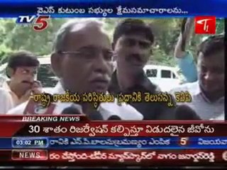 K.V.P Ramachandra Rao today meets Manmohan Singh