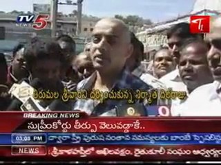 Dil Raju Producer today Visits Tirumala Temple