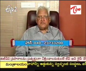 ETV2 Sukhibhava - Hair problems -  01