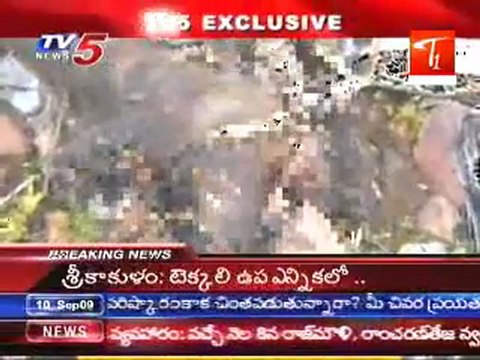 Helicopter crash after Air Force Commandos taken photos