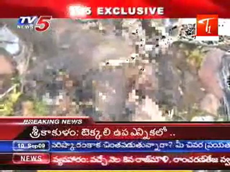 Helicopter crash after Air Force Commandos taken photos