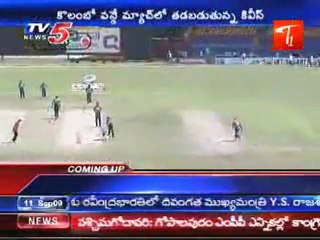 Colombo oneday matchs Kiwis performance is poor
