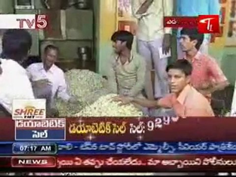 Editors comments on Pulivendula