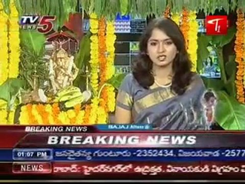 Chiranjeevi Celebrate Vinayaka Chavithi at PRP Party Office