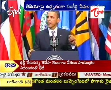 Libya jets abandon attack on Gaddafi to save civilians