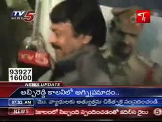 PRP Chief Chiranjeevi at Kakinada,Maha dharna for KG basin gas