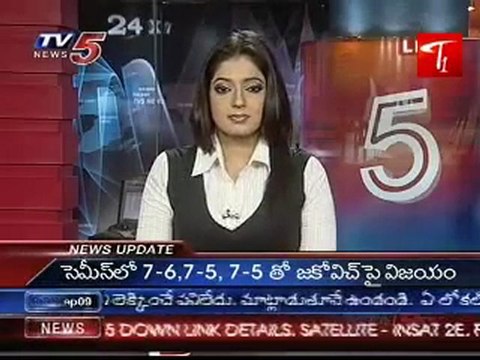 State includes swine flu in Arogyasri list : CM Rosaiah