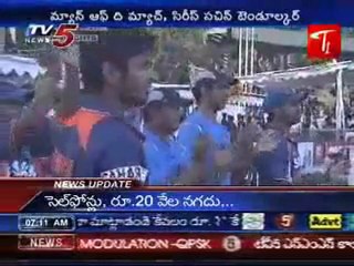 Compaq Cup finals India beat Sri Lanka