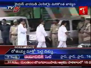 Kaun Banega AP CHIEF MINISTER AICC taken some more time