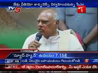Rosayya video conference with all District Collectors