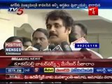 Nagarjuna says Jagan should become CM @ KVP's House