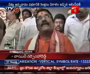 Ashwini Dutt donate Rs.5 lakhs for Nitya Annadanam at Vijayawada Kanaka Durga Temple