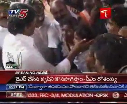 PRP President Chiranjeevi Visit Tirupathi