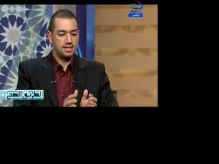 برنامج الطريق الصح الحلقة الثالثة