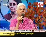 ETV2  Nari Bheri   Discussi on - novel  ladies books -  03