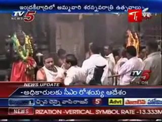 Devi Sharan Navaratri 2009 @ Vijayawada Live Telecast