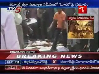 13 killed in road accident