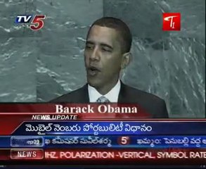 Obama, Ban Ki-Moon Raise Stakes on Climate Change