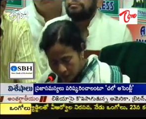 Didi has her way, Cong gets just 1 more  Mamata Banerjee