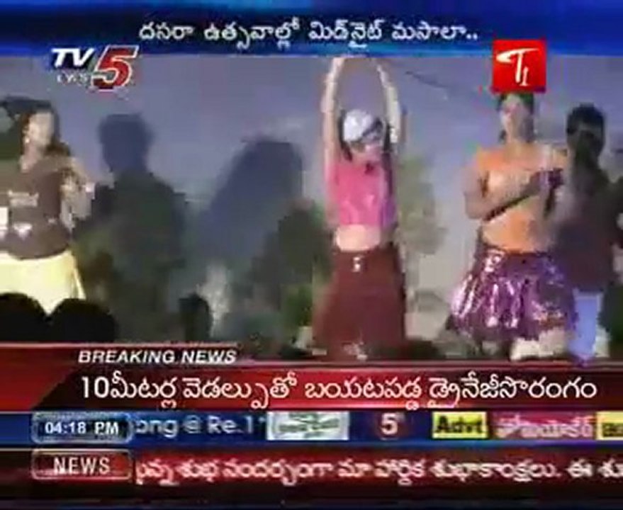 Recording Dance @ Vizag