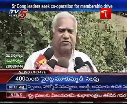 Sr Cong leaders seek co-operation for membership drive: Palvai Govardhan Reddy