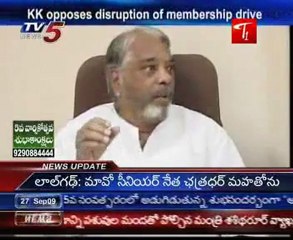 KK opposes disruption of membership drive
