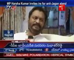 Jagan supporters burn MP's effigy MP Harsha Kumar invites ire for anti-Jagan stand