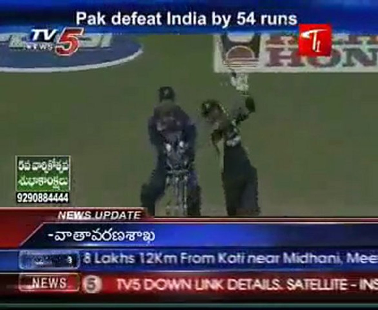 Pak defeat India by 54 runs