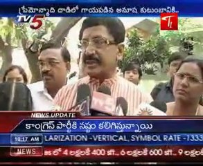 Muralimohan helping Anusha and her sisters financially