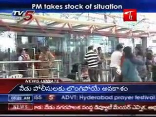 Air india Suspends the booking of Tickets Ppatel Appeals to Pilots