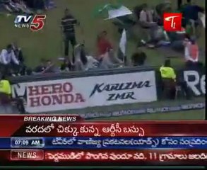 Champions Trophy: Australia beat Pakistan by two wickets