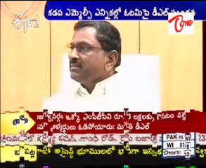 Kadapa MLC election