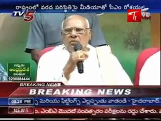 CM Rosaiah Press meet on flooding