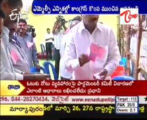 Jagan party shocks Congress, wrests three council seats