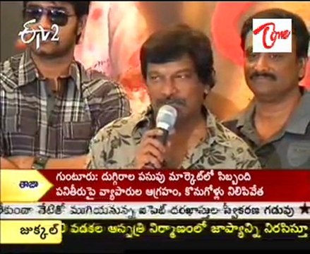 Srikanth is Neelakanta's Virodhi Movie