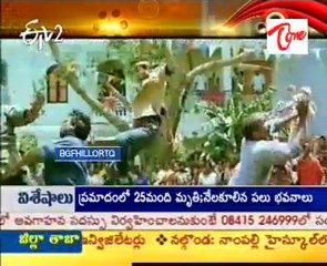 Anushka Shetty @ Puli Veta Telugu Movie