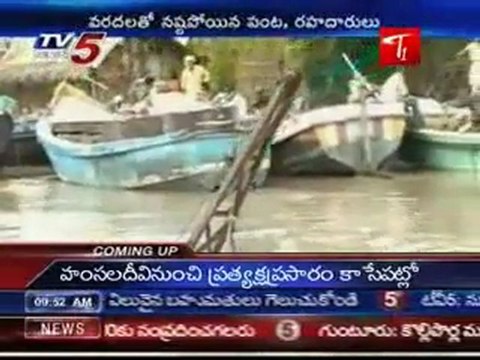 Road Connectivity Cut at many Places Towards Mehaboobnagar Village Ilands in Dangerious Position