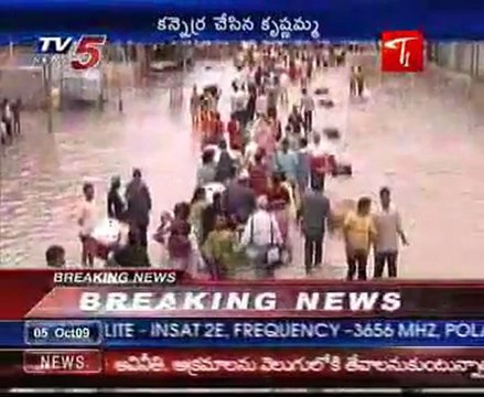 Flood situation in Kurnool Mahabubnagar Nalgonda Krishna Guntur districts